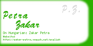 petra zakar business card